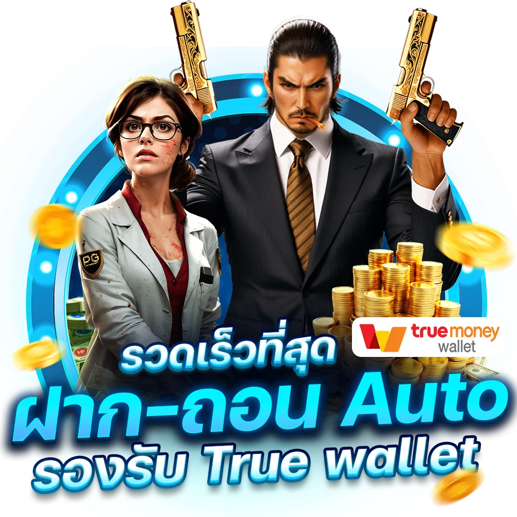789 สล็อต pg