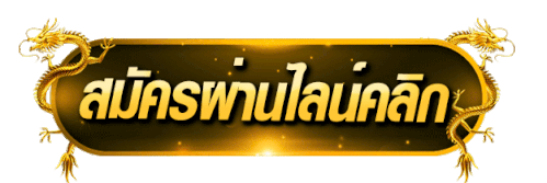 fastwin789